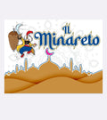 Buono Regalo IL MINARETO