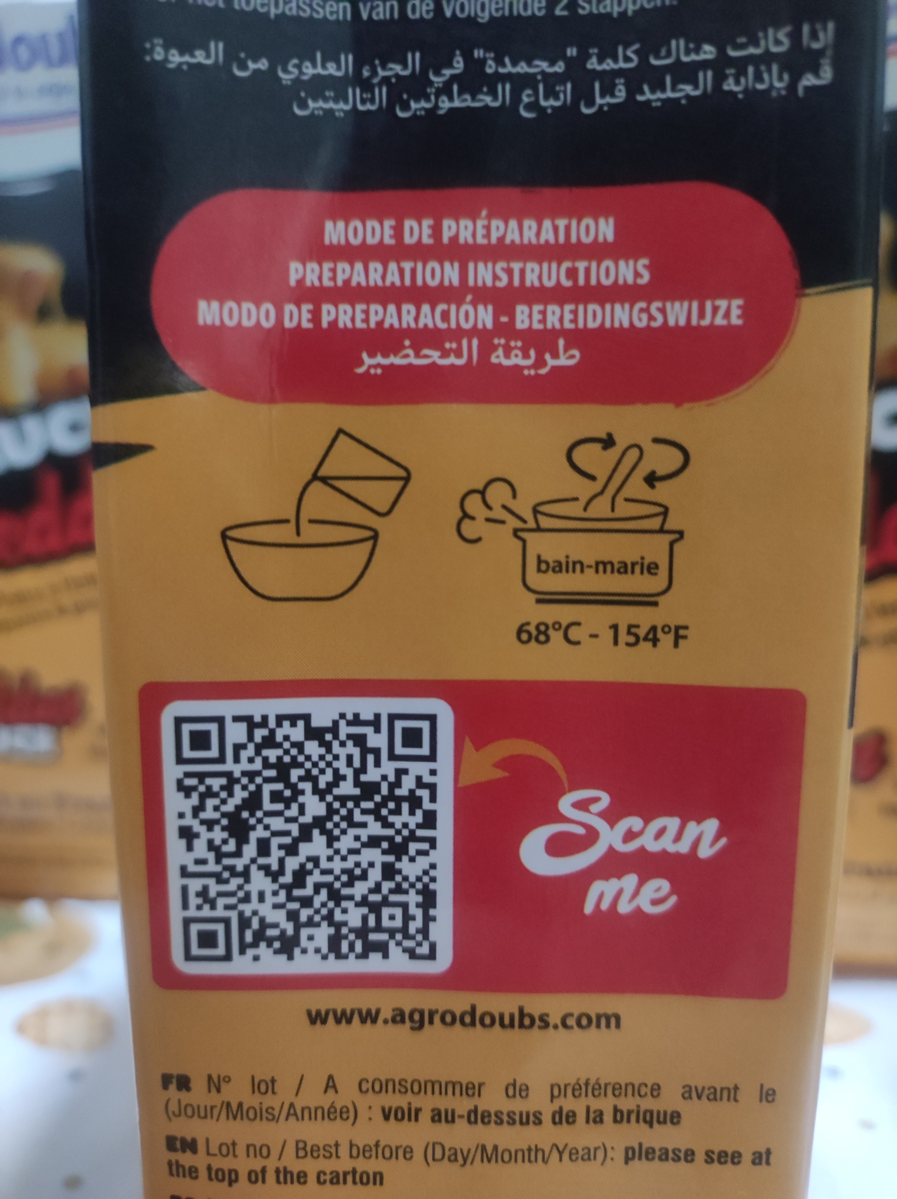 🧀 Salsa Cheddar in Brick – Gusto Intenso